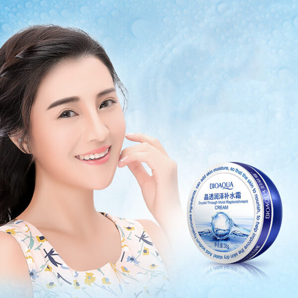 Skin Moisturizing Nourishing Moisturizing Cream Gentle Moisturizing Cream Skin Care Products - Image 3