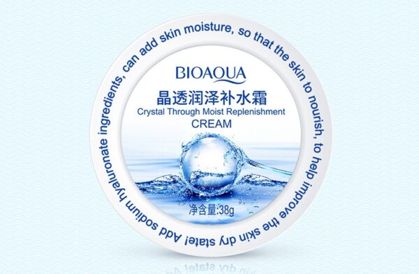 Skin Moisturizing Nourishing Moisturizing Cream Gentle Moisturizing Cream Skin Care Products - Image 2